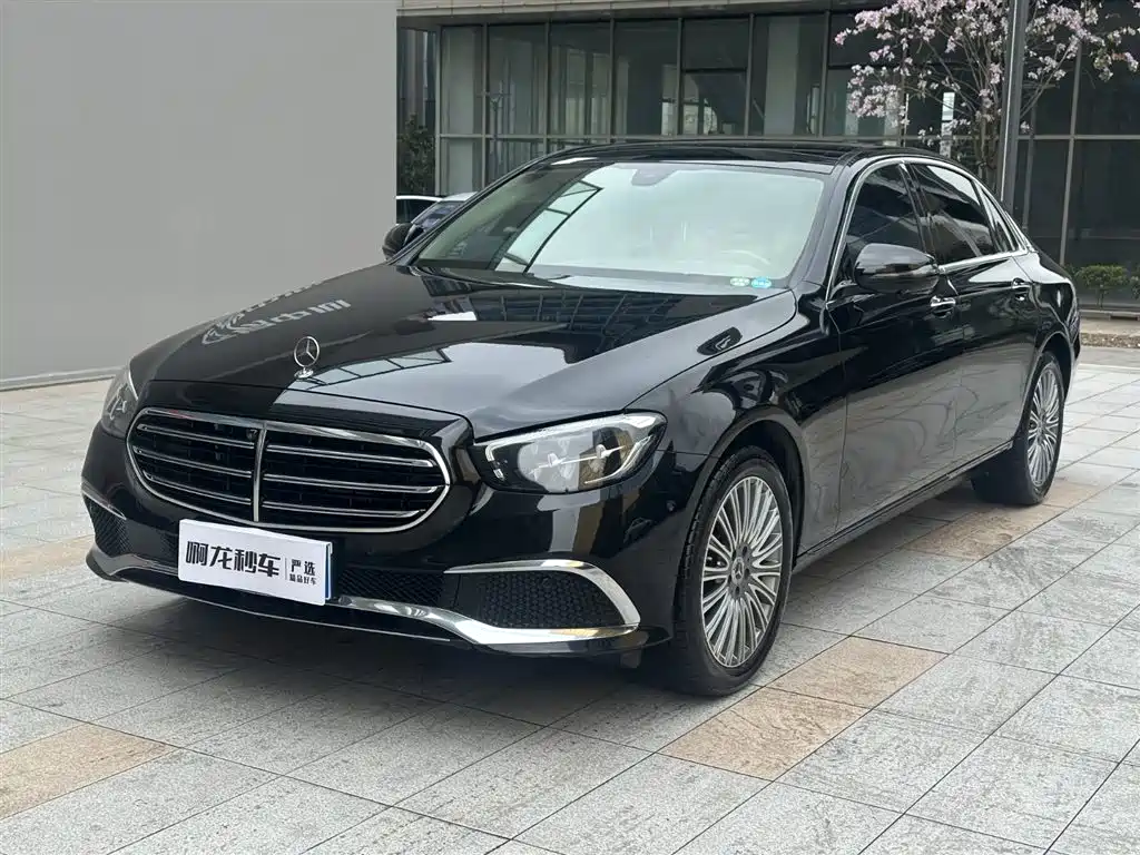  E CLASS