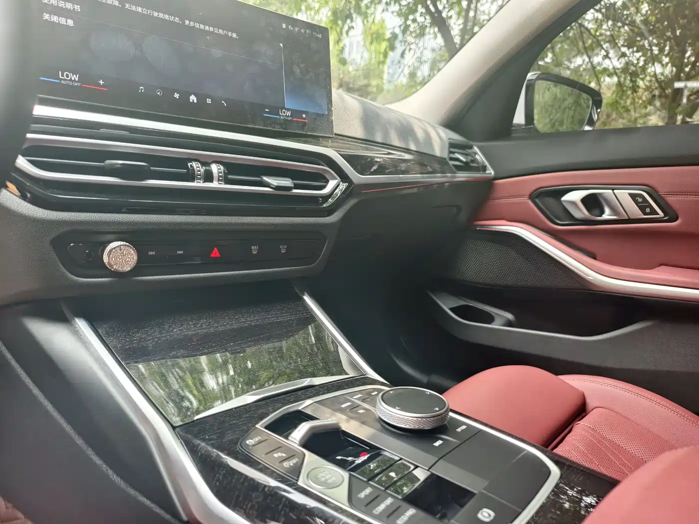 BMW 3 Series 2023 325Li M Sport Package фото 9