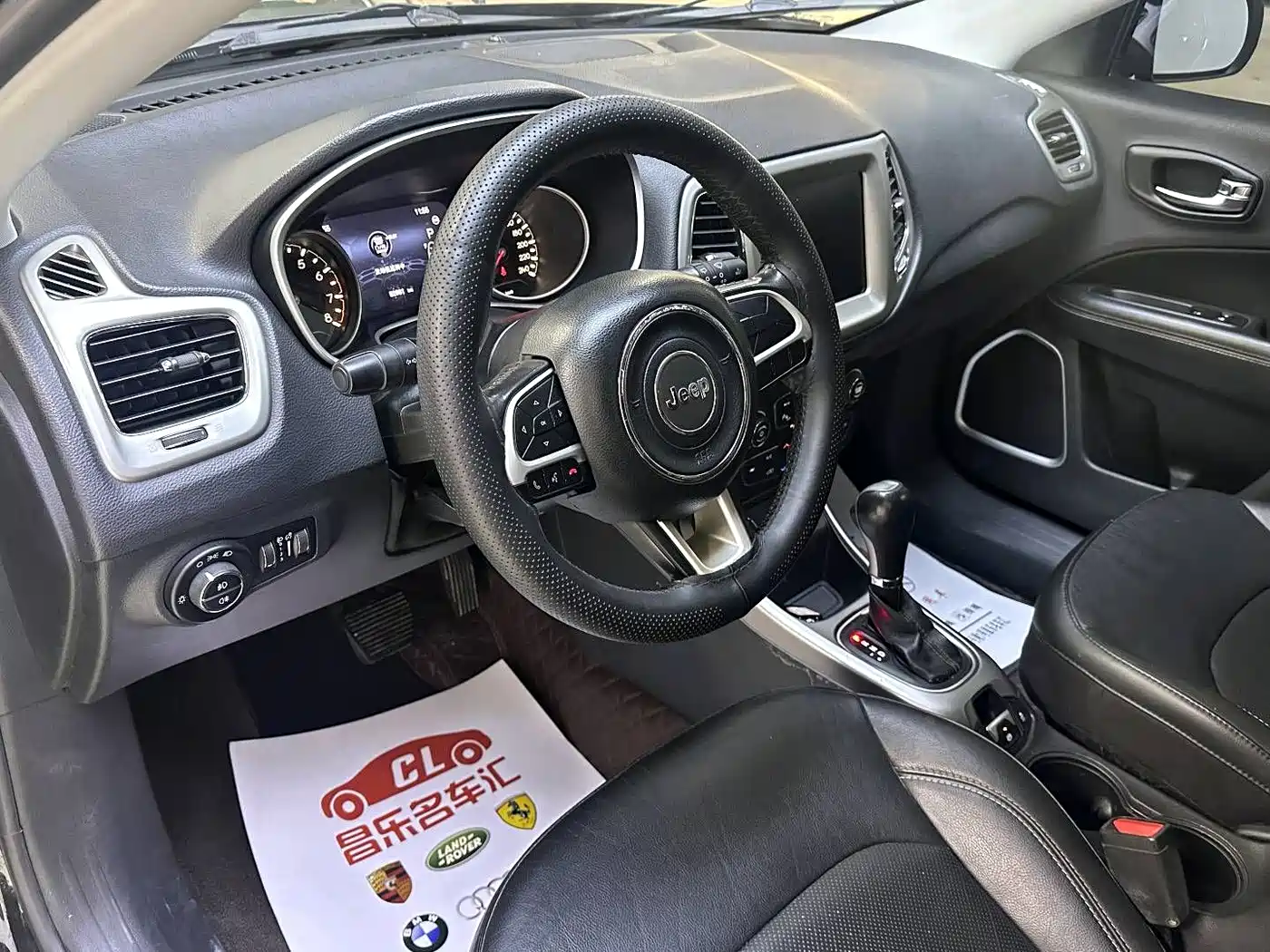 JEEP GUIDE