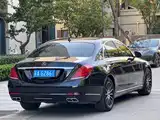 Photo 9 - Mercedes-Benz S-Class
