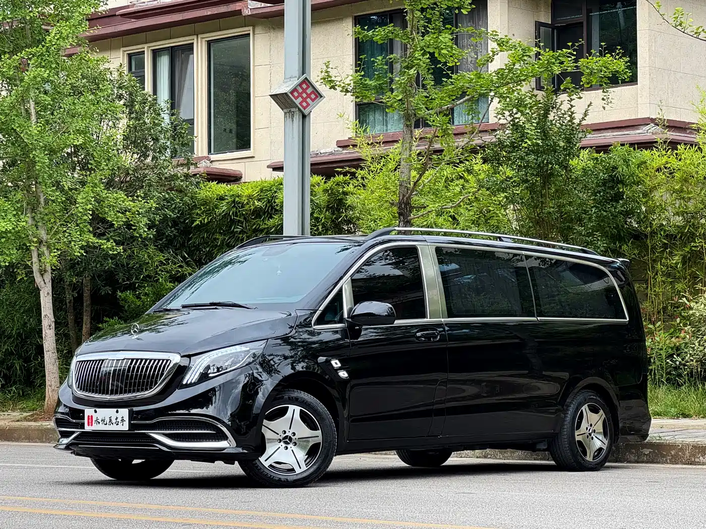 Mercedes-Benz Vito 2023 2.0T Elite 7-Seater