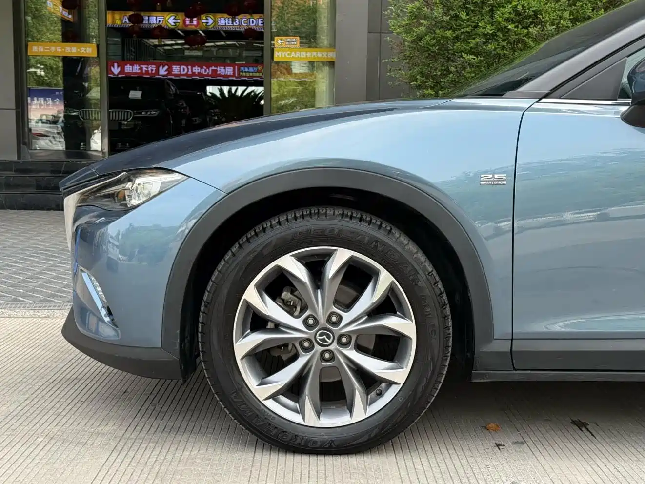 Mazda CX-4 2016 2016 2.5L Automatic 4WD Blue Sky Fearless Edition