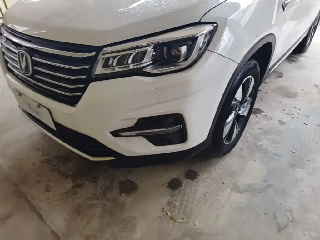 Photo 24 - Changan CS75