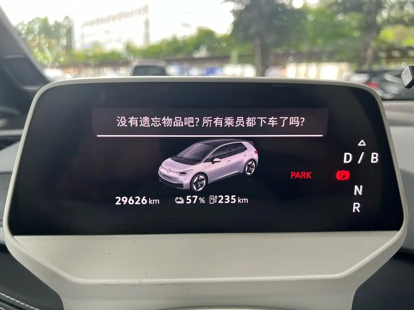 Volkswagen ID.3 2025 Smart Edition Outstanding Oxygen Version фото 17