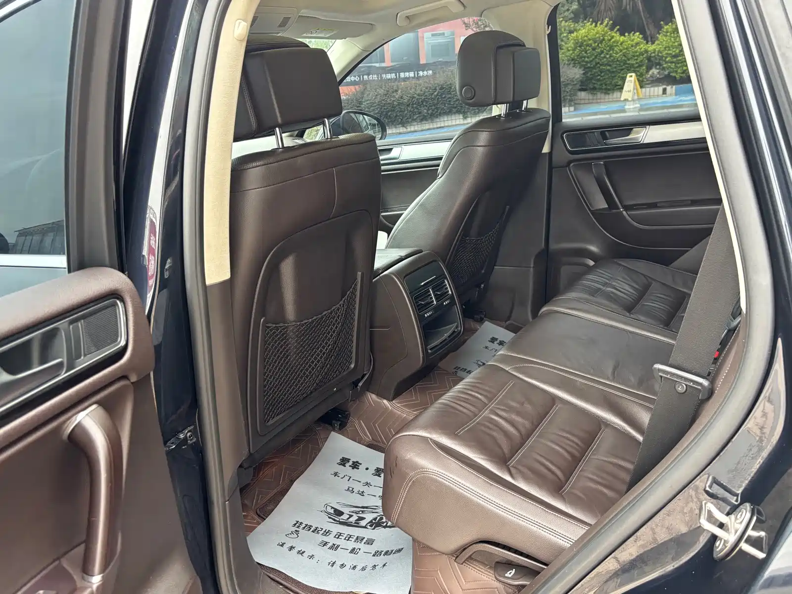 Фото 8 - Volkswagen Touareg