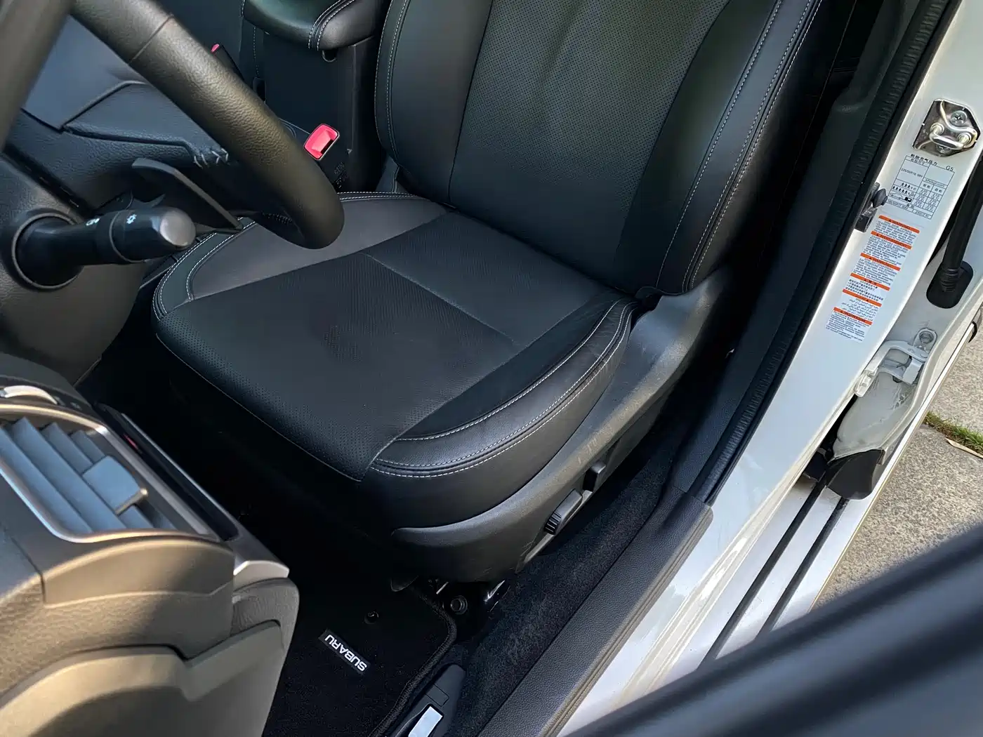 Subaru Forester 2016 2.5i Prestige Navigation Edition фото 20