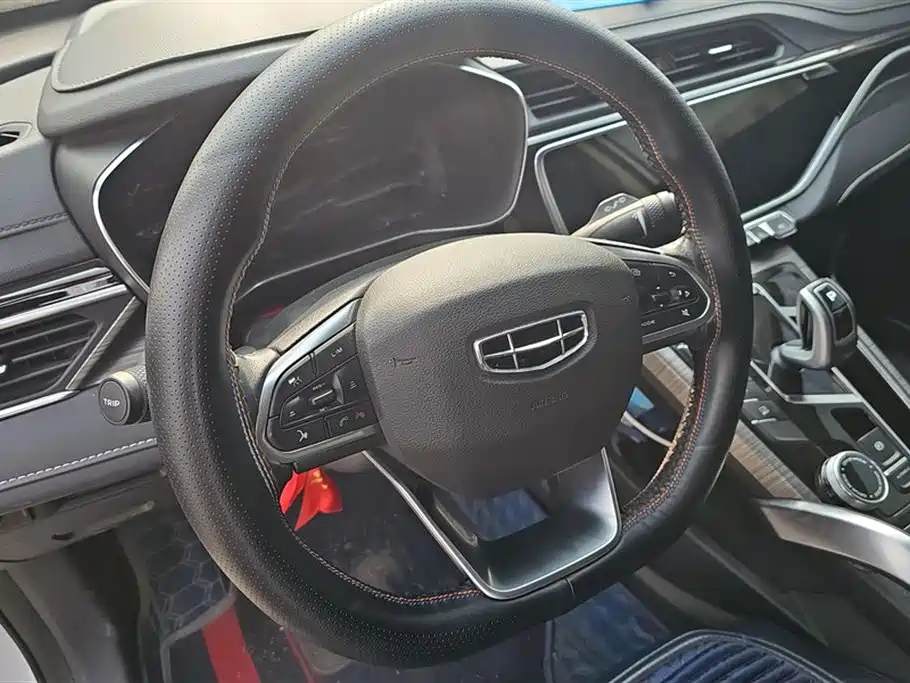 GEELY AUTOMOBILE BOYUE