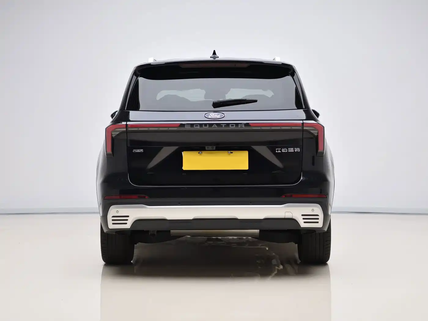 Ford Lingyu New Energy 2025 2025 Model Premium Edition