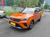Фото 1 - Roewe RX3