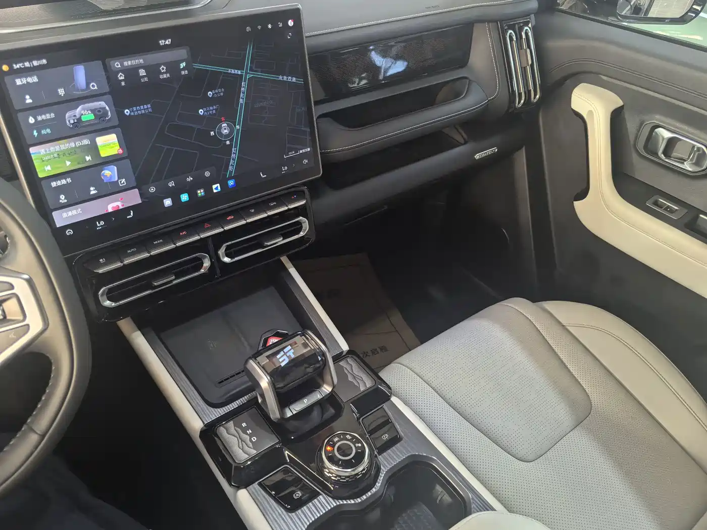 Jetour Shanhai T1 2025 2025 150km Ocean Edition