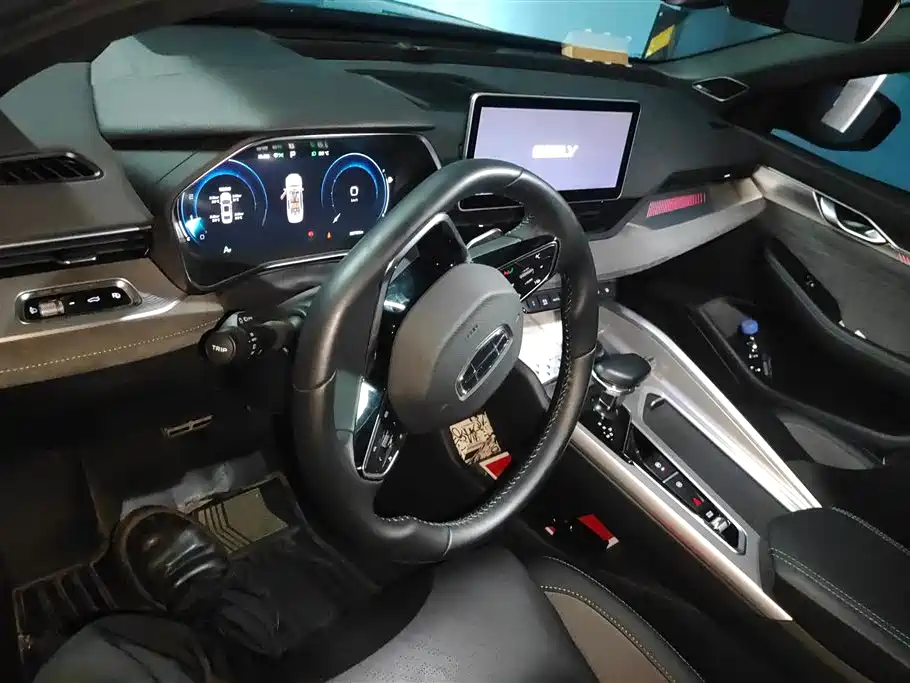 GEELY AUTOMOBILE XINGRUI