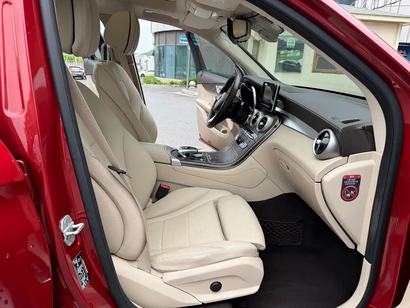 Mercedes-Benz GLC 2016 GLC 300 4MATIC Dynamic фото 14