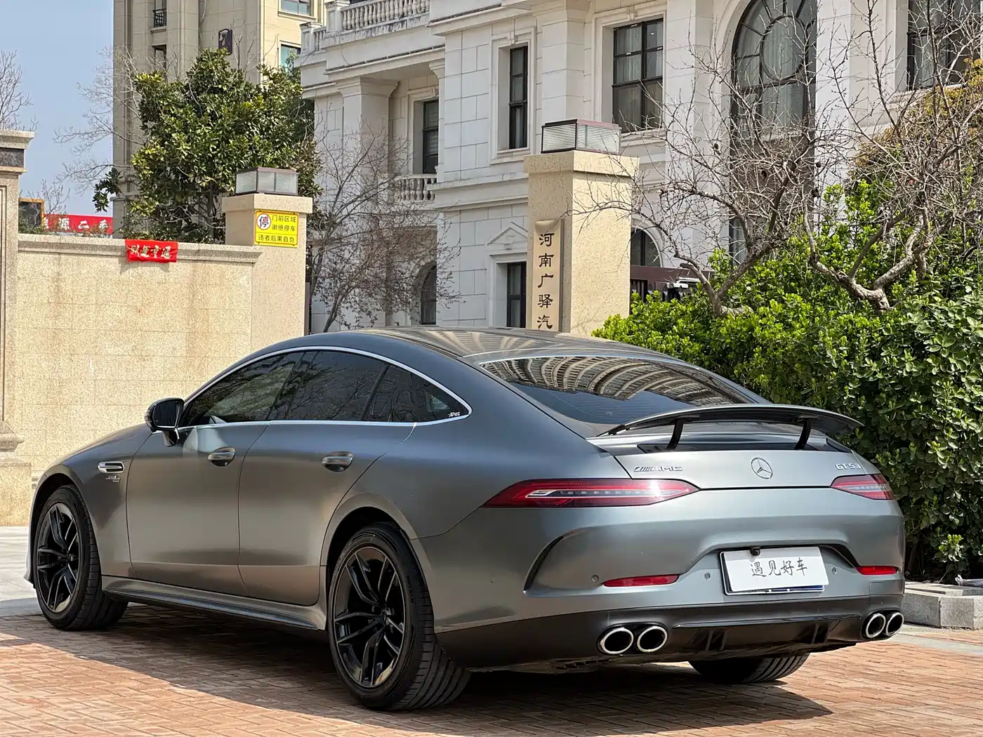 Mercedes-Benz AMG GT 2019 AMG GT 50 4-Door Coupe фото 15