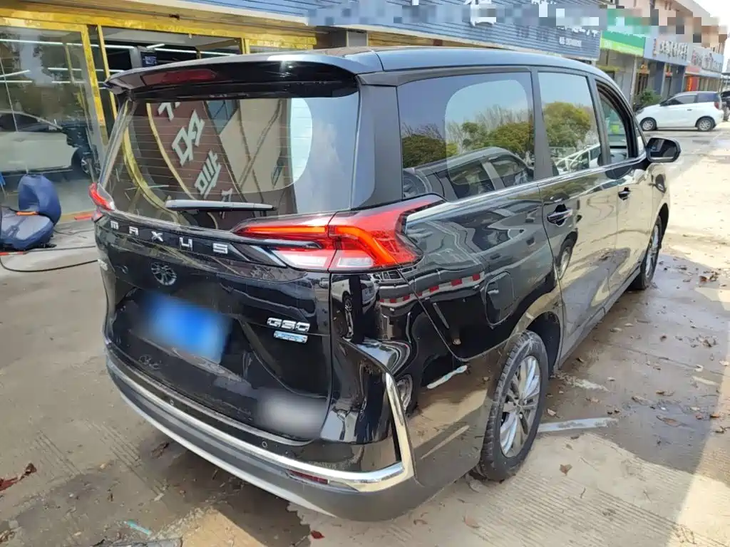 Maxus Maxus G50 2023 2023 Model PLUS 1.5T Happiness Recommended Auto Launch Edition