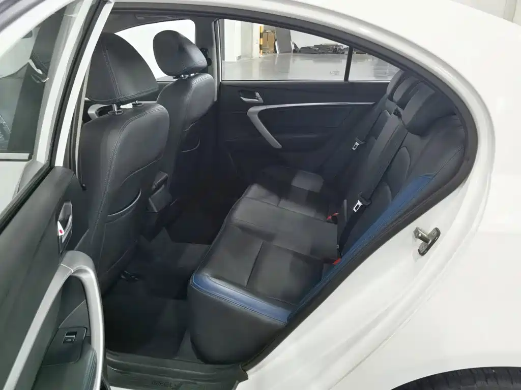 Geely Emgrand New Energy 2018 2017 1.5L PHEV Elite