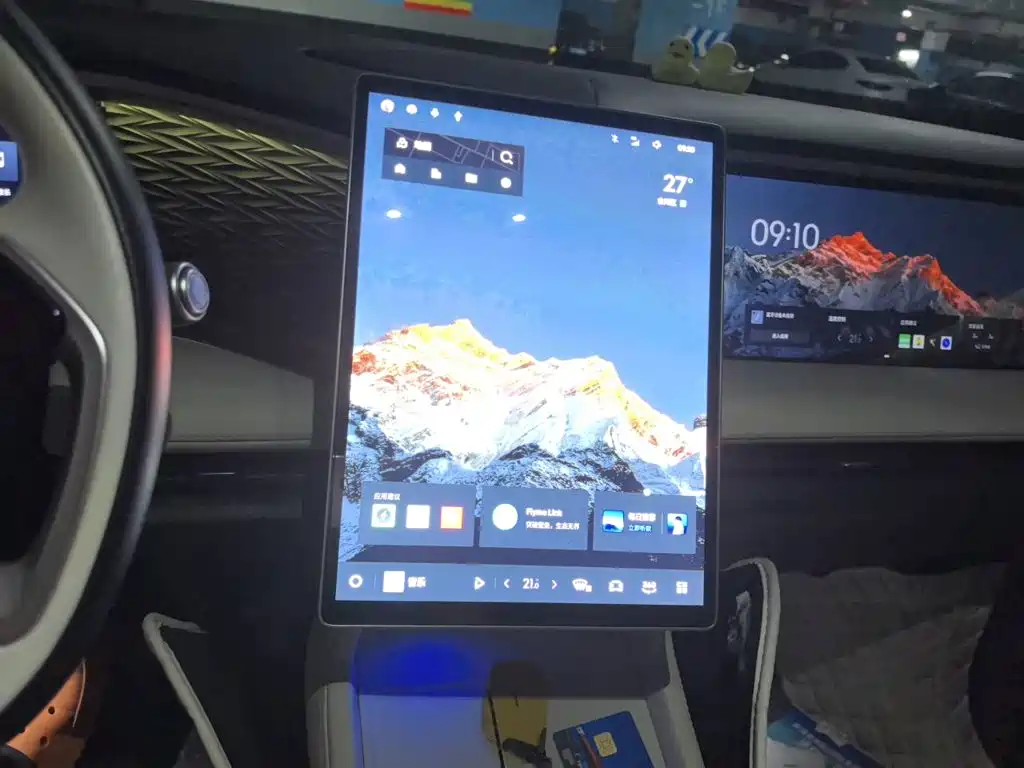 Geely Galaxy Galaxy L7 2023 2023 1.5T 115km Starship