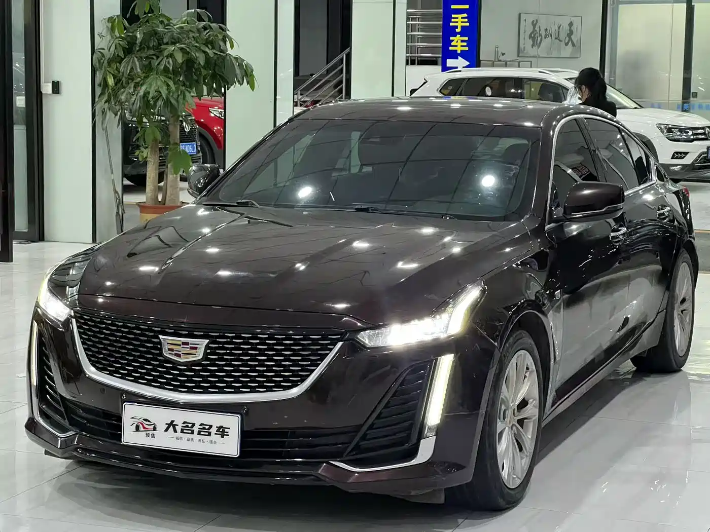 Cadillac CT5 2020 28T Luxury Model