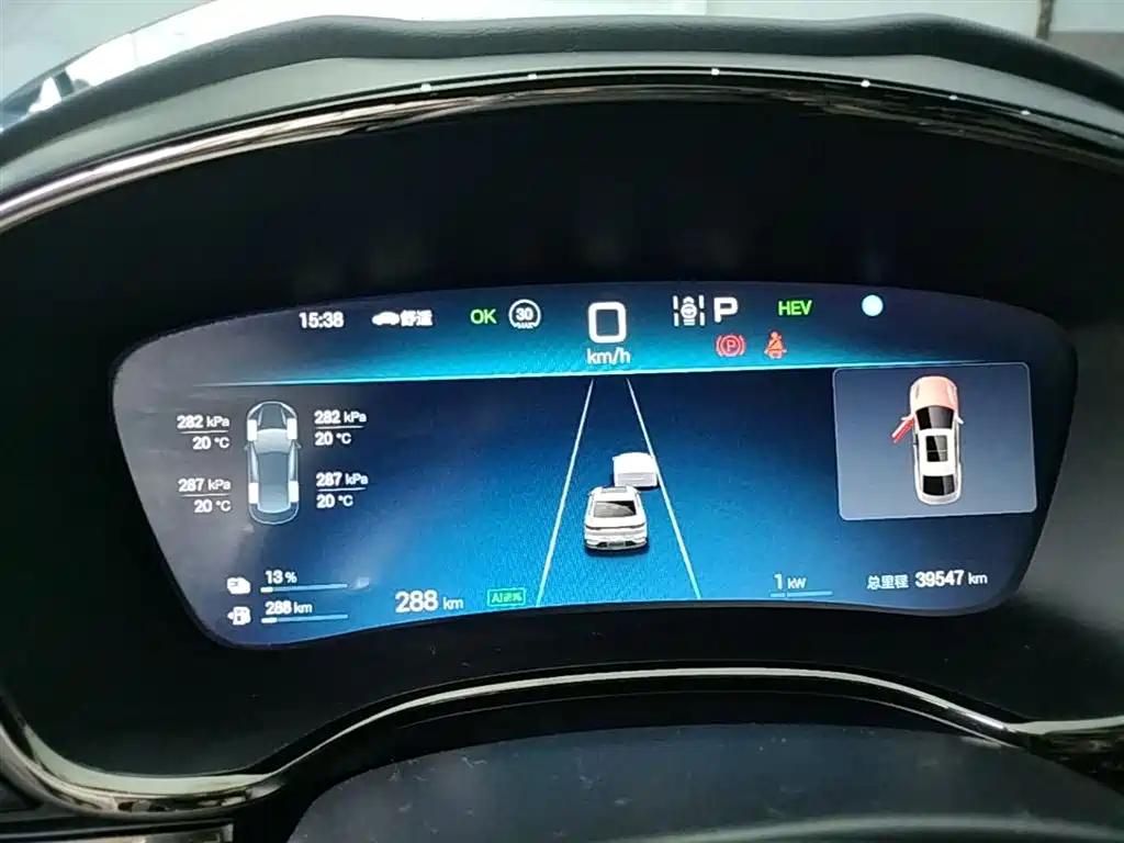 BYD Han 2025 DM-i Smart Drive Edition 125KM Elite фото 12