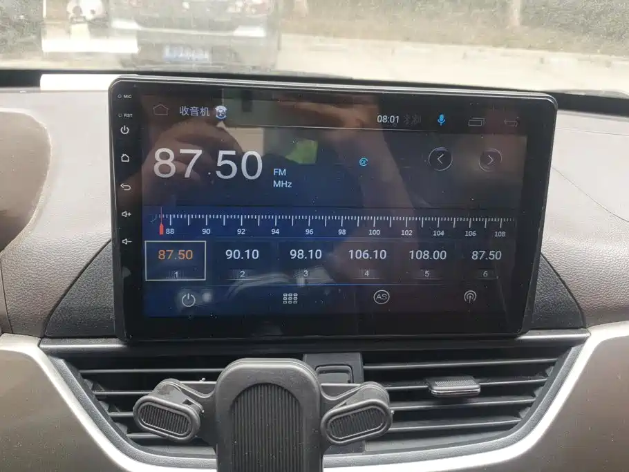 Baojun 310W 2020 2017 1.5L Manual Comfort China V