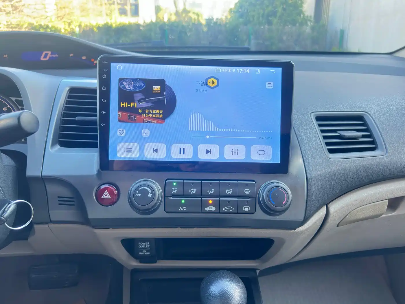 CIIMO CIIMO 2013 2012 1.8L Automatic