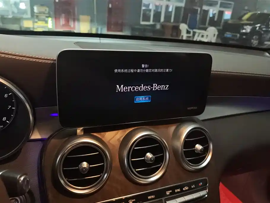 Mercedes-Benz GLC 2020 GLC 260 L 4MATIC Luxury фото 13