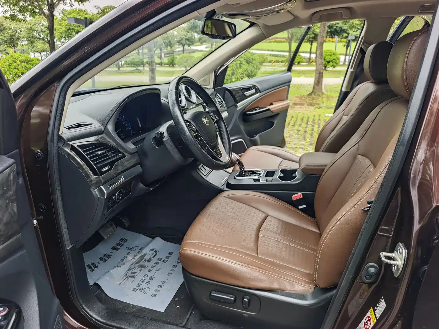 BYD S7 2016 2016 2.0T Automatic Premium Model