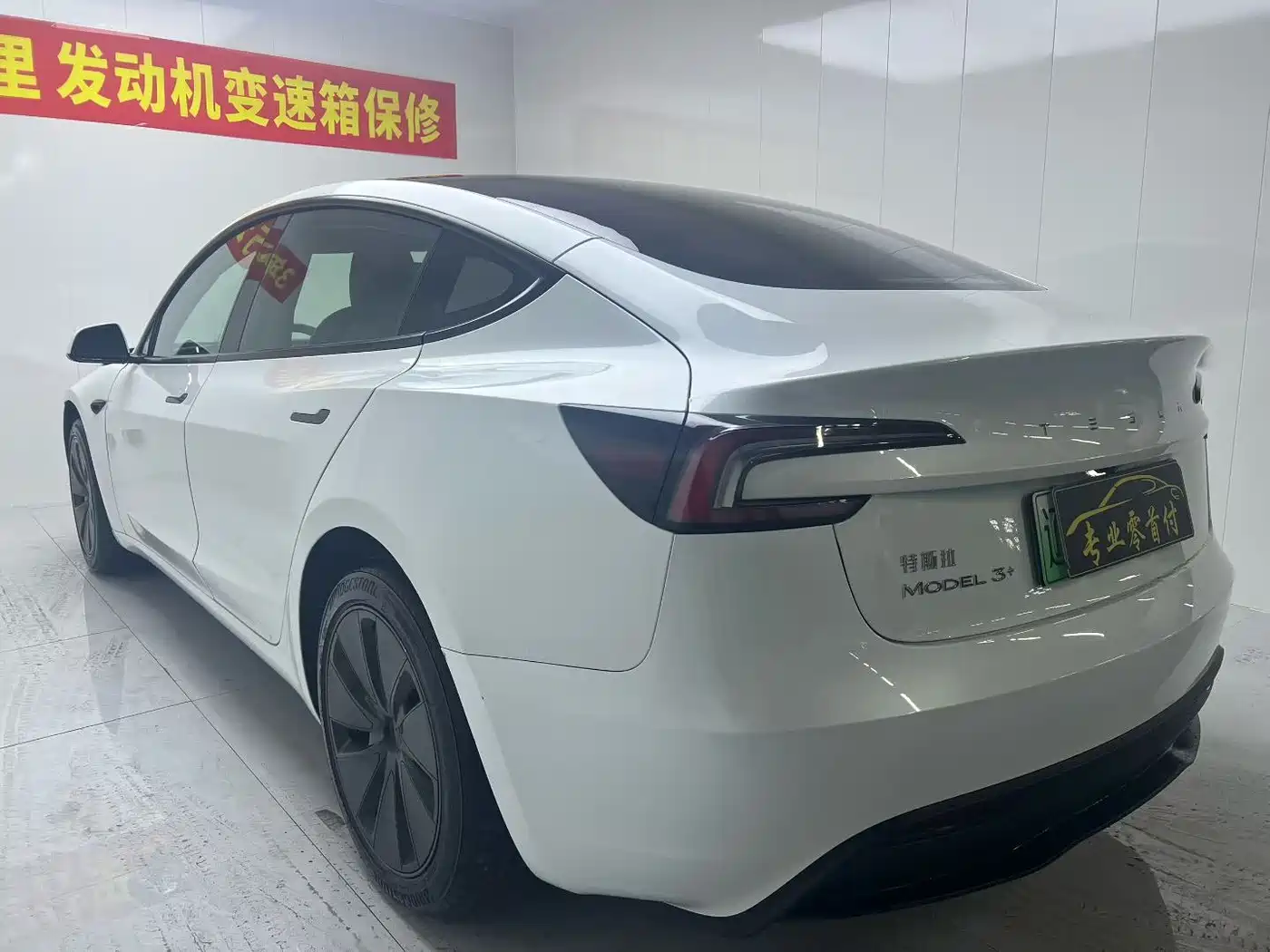 Tesla Model 3 2025 Long Range All-Wheel Drive фото 4