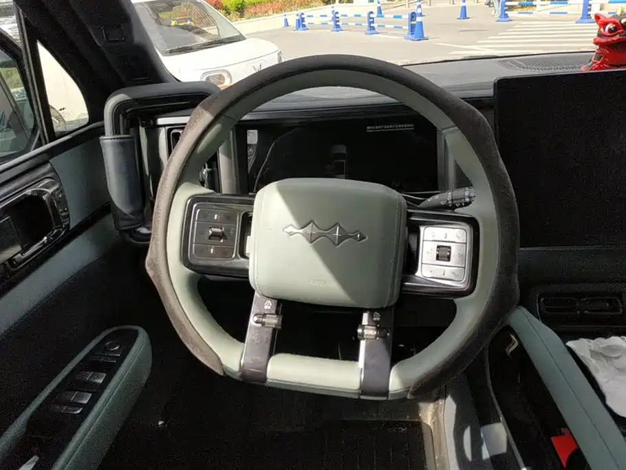 FANG CHENG BAO LEOPARD 5