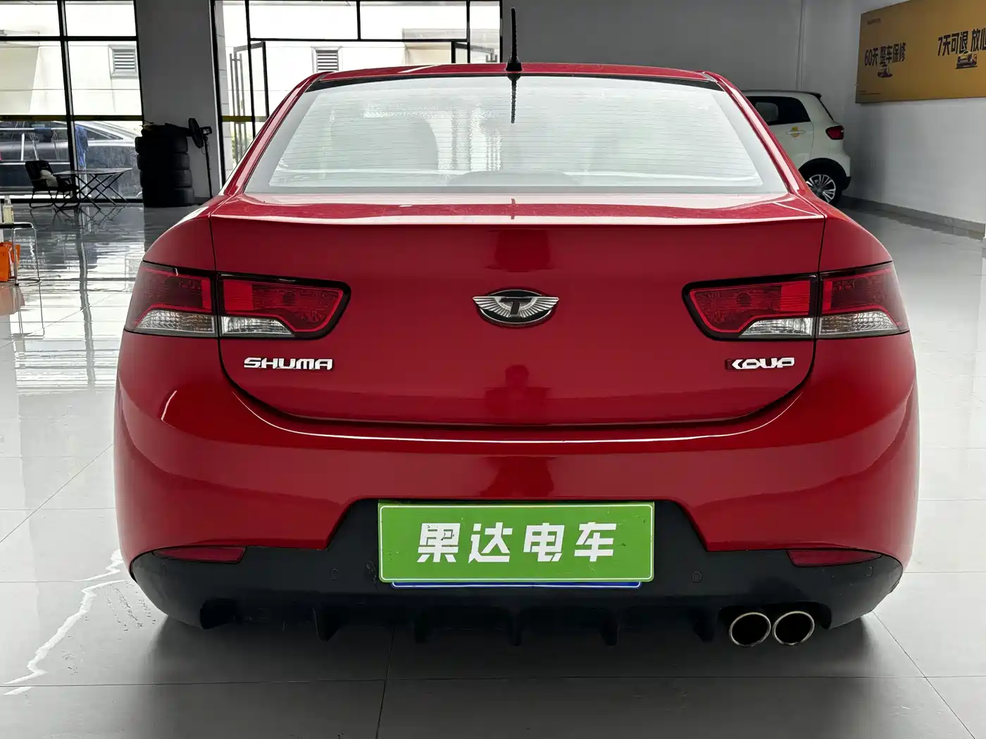 Kia Shuma 2012 2011 1.6AT Luxury Edition