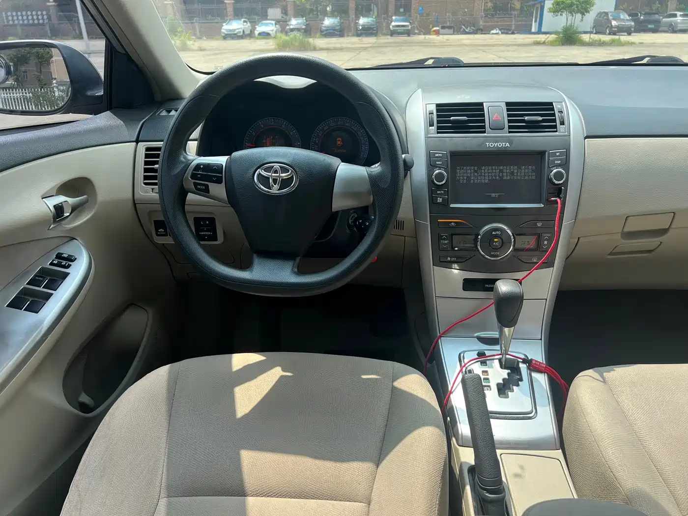 Photo 16 - Toyota Corolla
