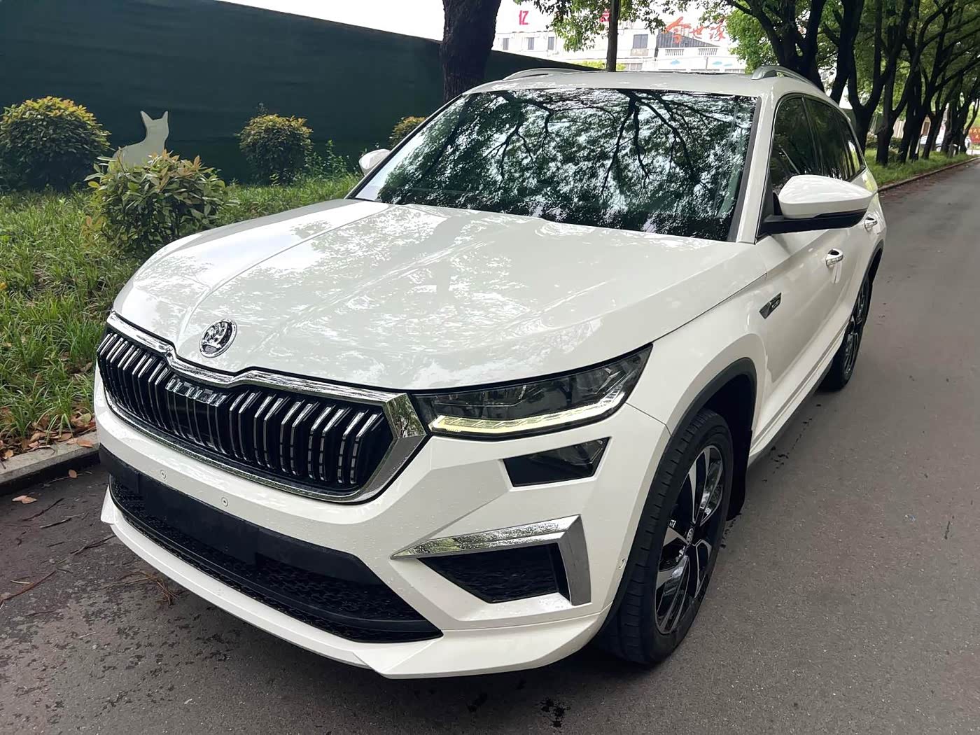 Škoda Kodiaq