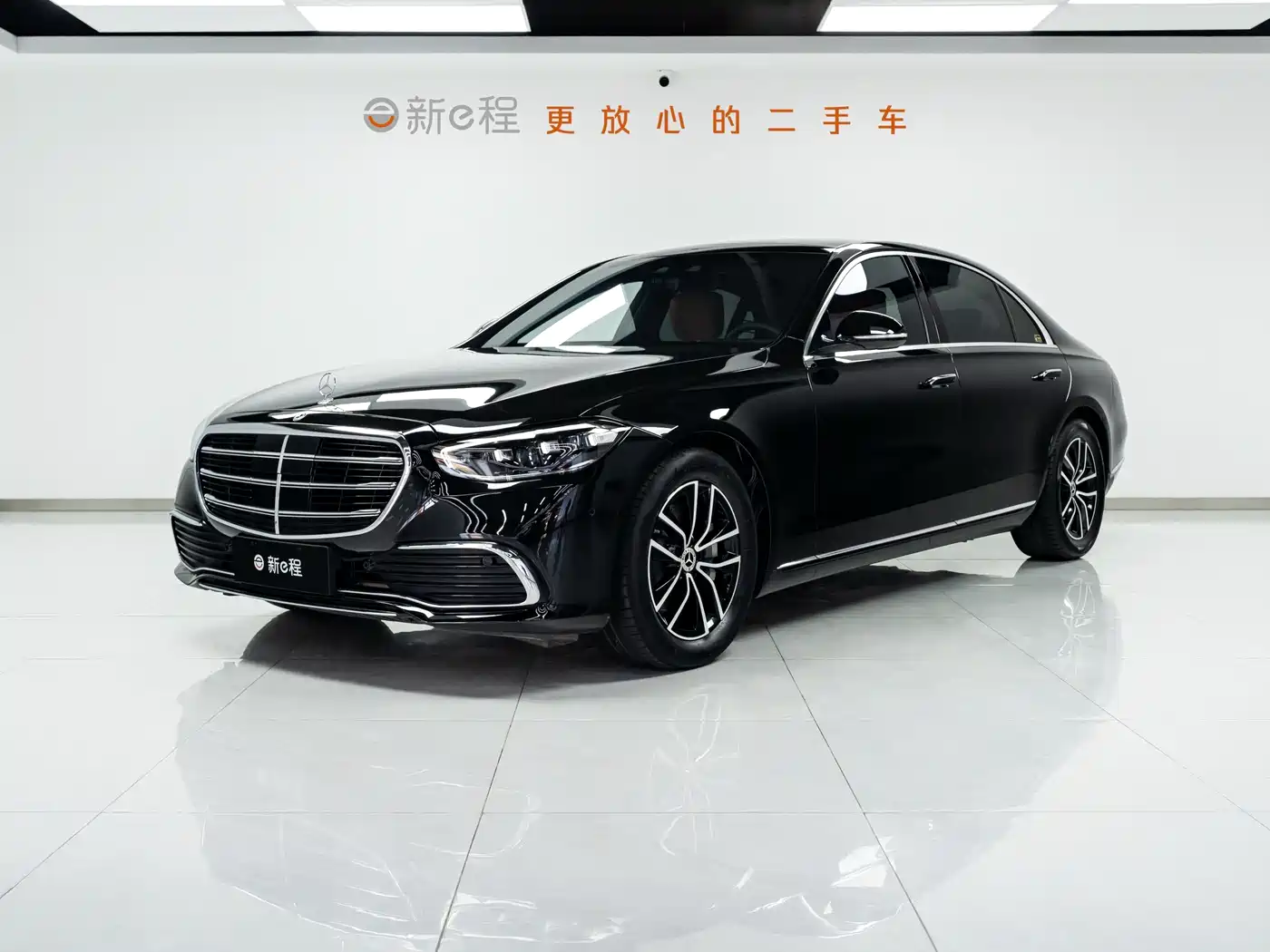 Mercedes-Benz S-Class 2021 S 400 L Business