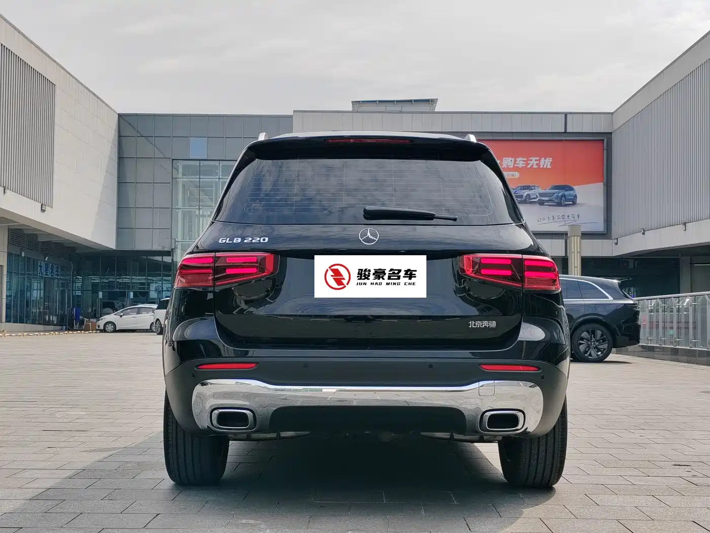 Mercedes-Benz GLB 2024 GLB 220 Dynamic фото 16