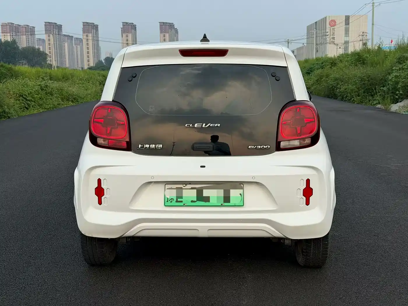 Roewe Kaiwei CLEVER 2020 2020 Urban Style Edition