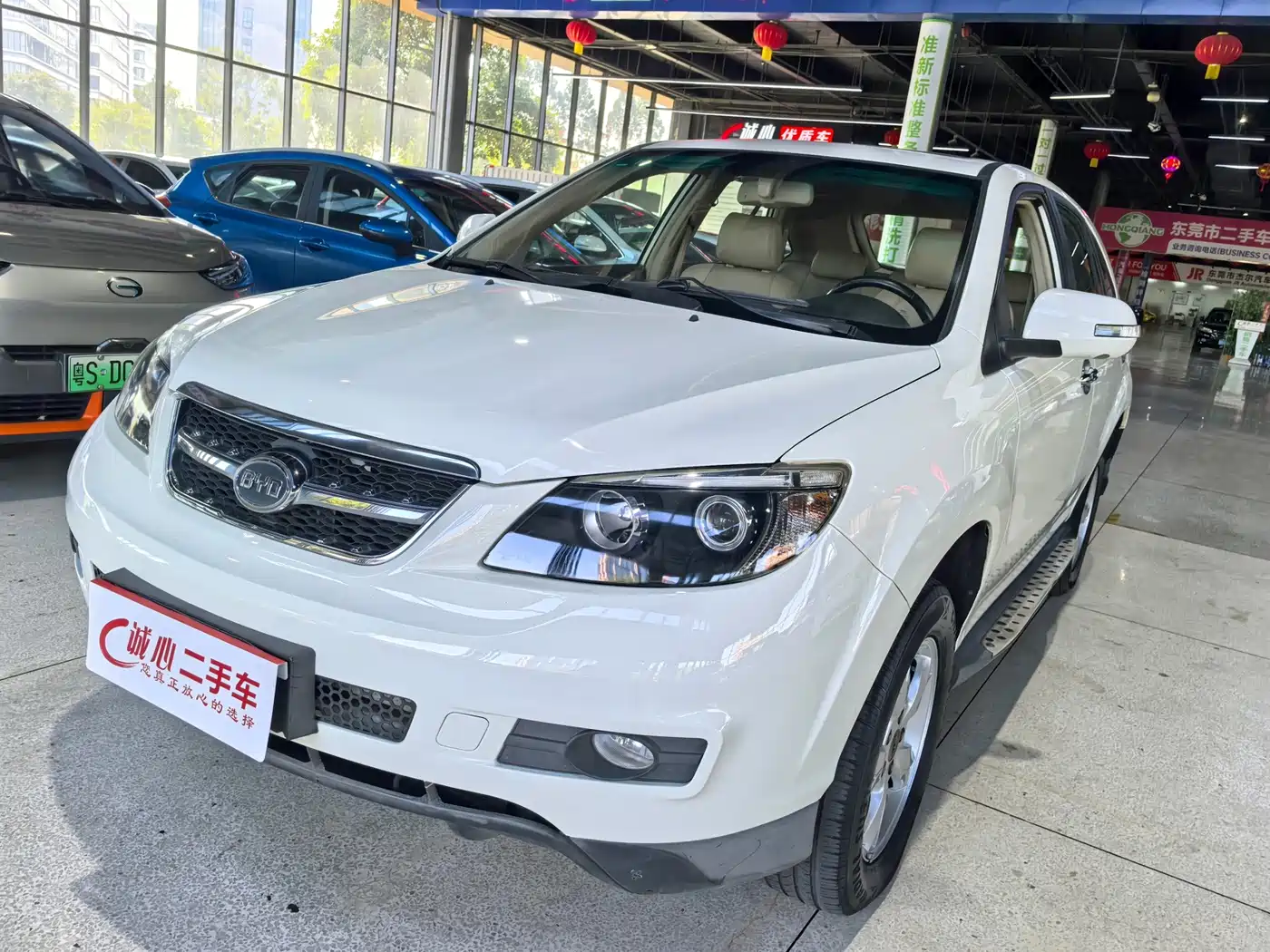 BYD S6 2013 2014 Model 2.0L Manual Elite 5-Seater