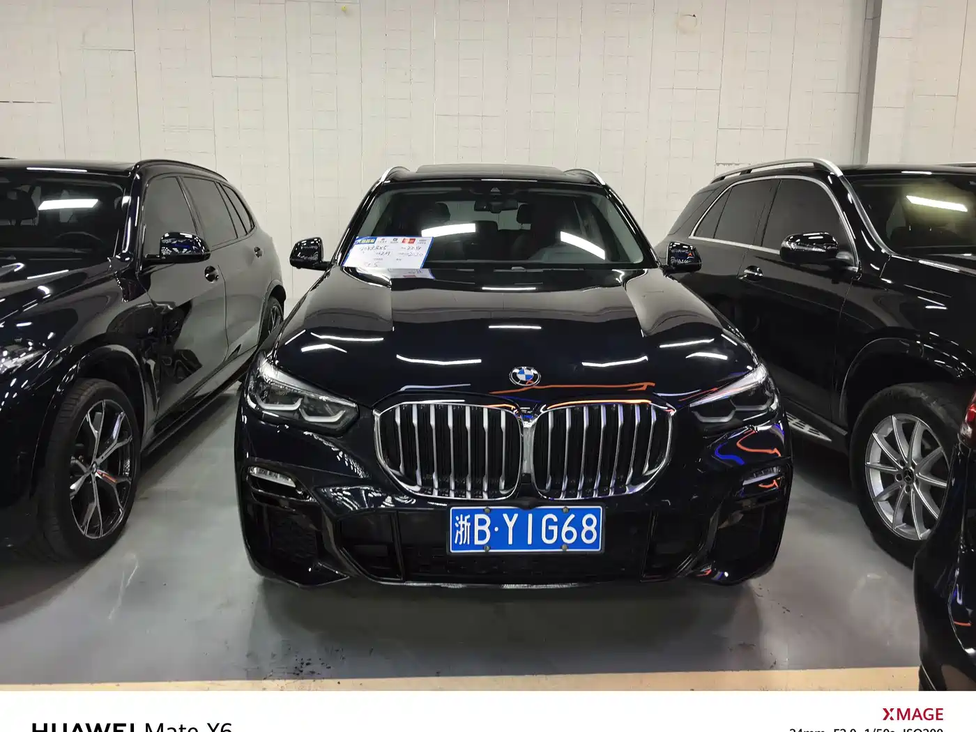 BMW X5 2022 2022 Facelift xDrive 40Li Premium M Sport Package
