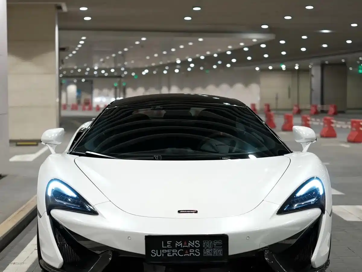 McLaren 570 2016 2015 570S 3.8T Coupe