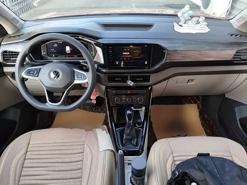 Volkswagen Tanying 2020 2020 1.5L Automatic Joy Edition