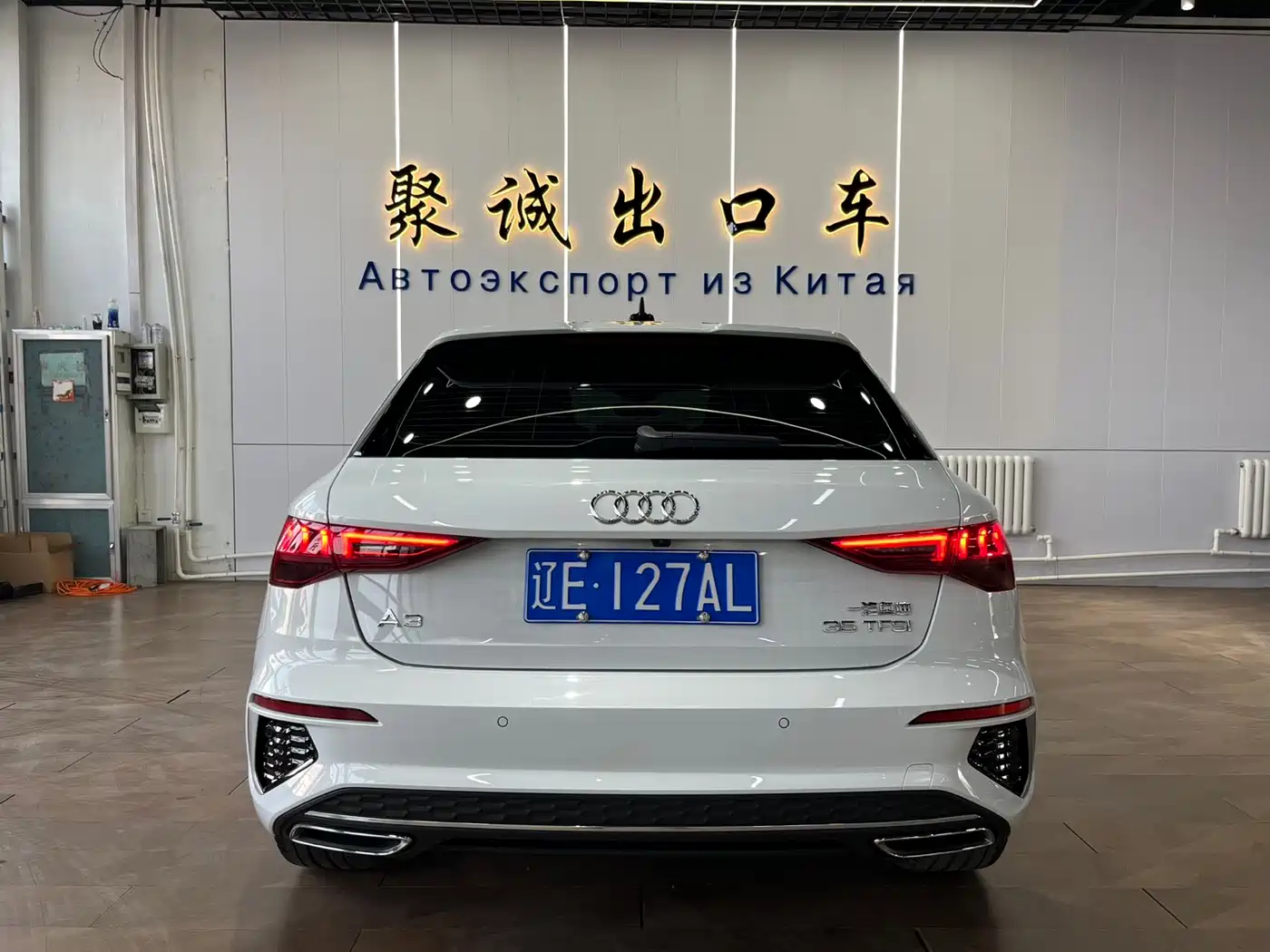 Audi A3 2022 Sportback 35 TFSI Style Sport фото 8