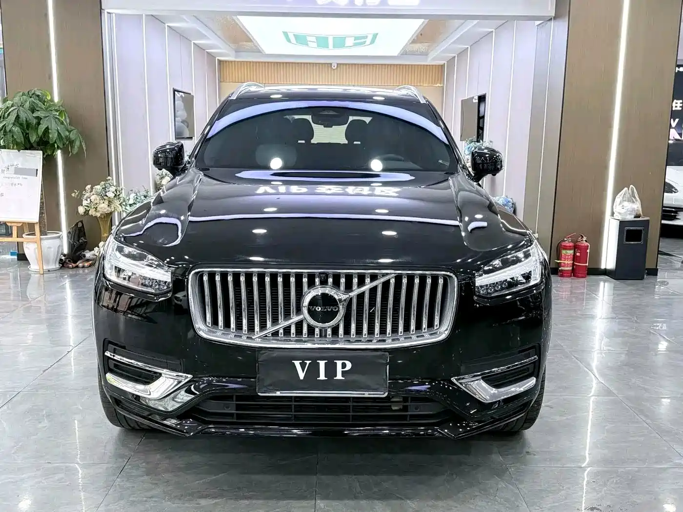 Volvo XC90 2024 2025 B6 Smart Comfort Luxury 7-Seater