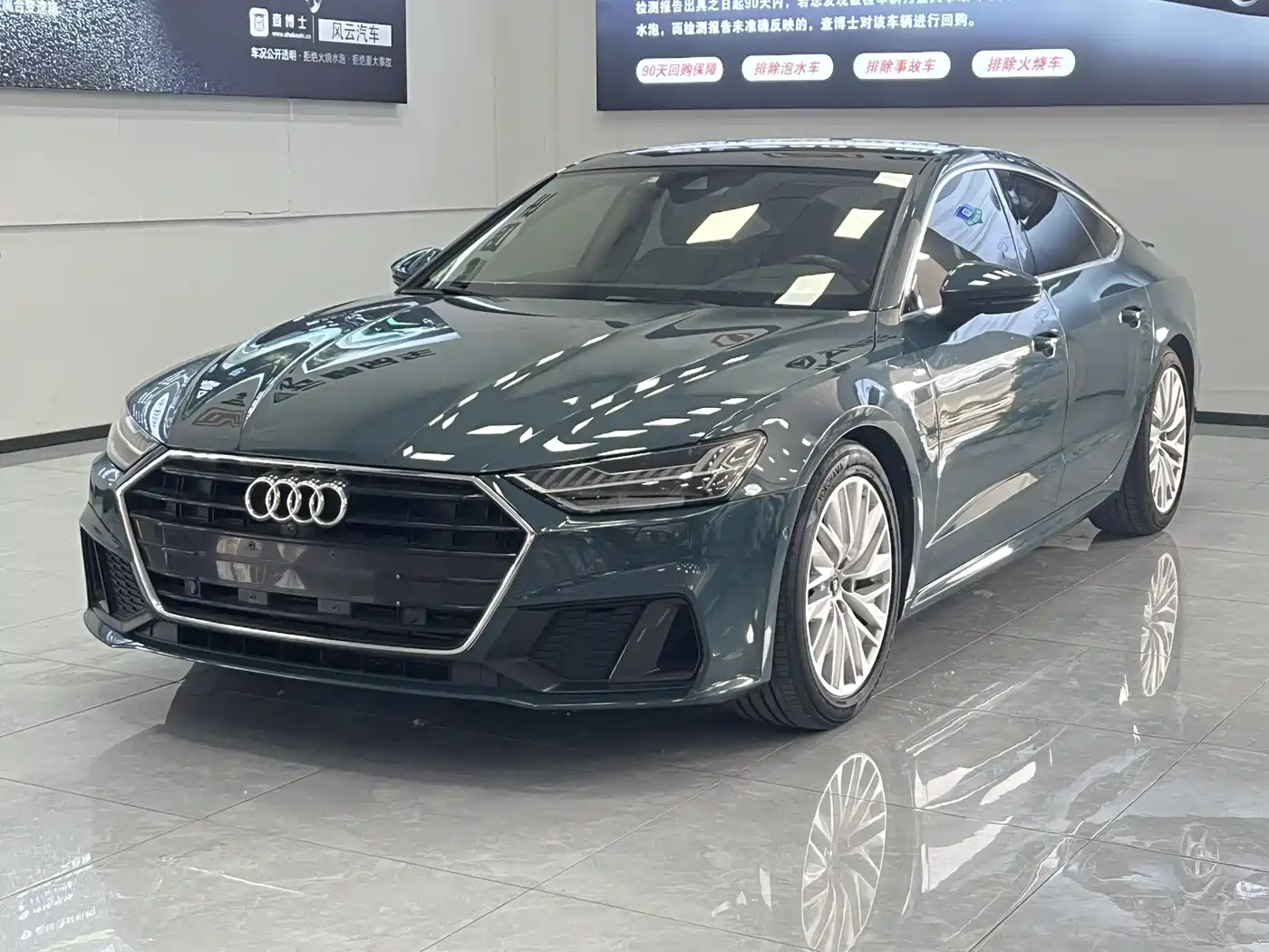 Audi A7 2021 45 TFSI Premium Selection