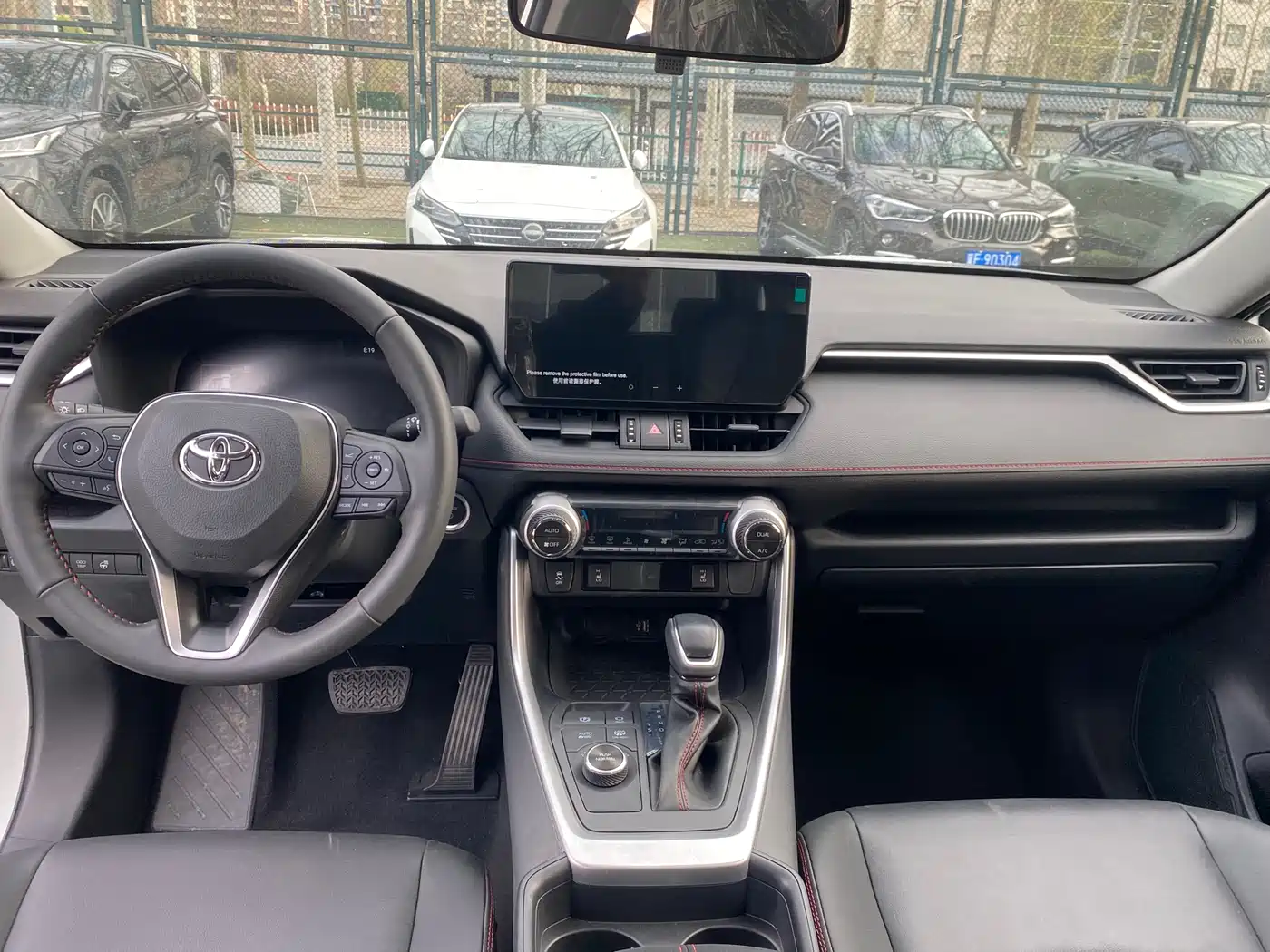 Toyota RAV4 Rongfang Dual Engine E+ 2024 2.5L 2WD Elite Pro фото 10