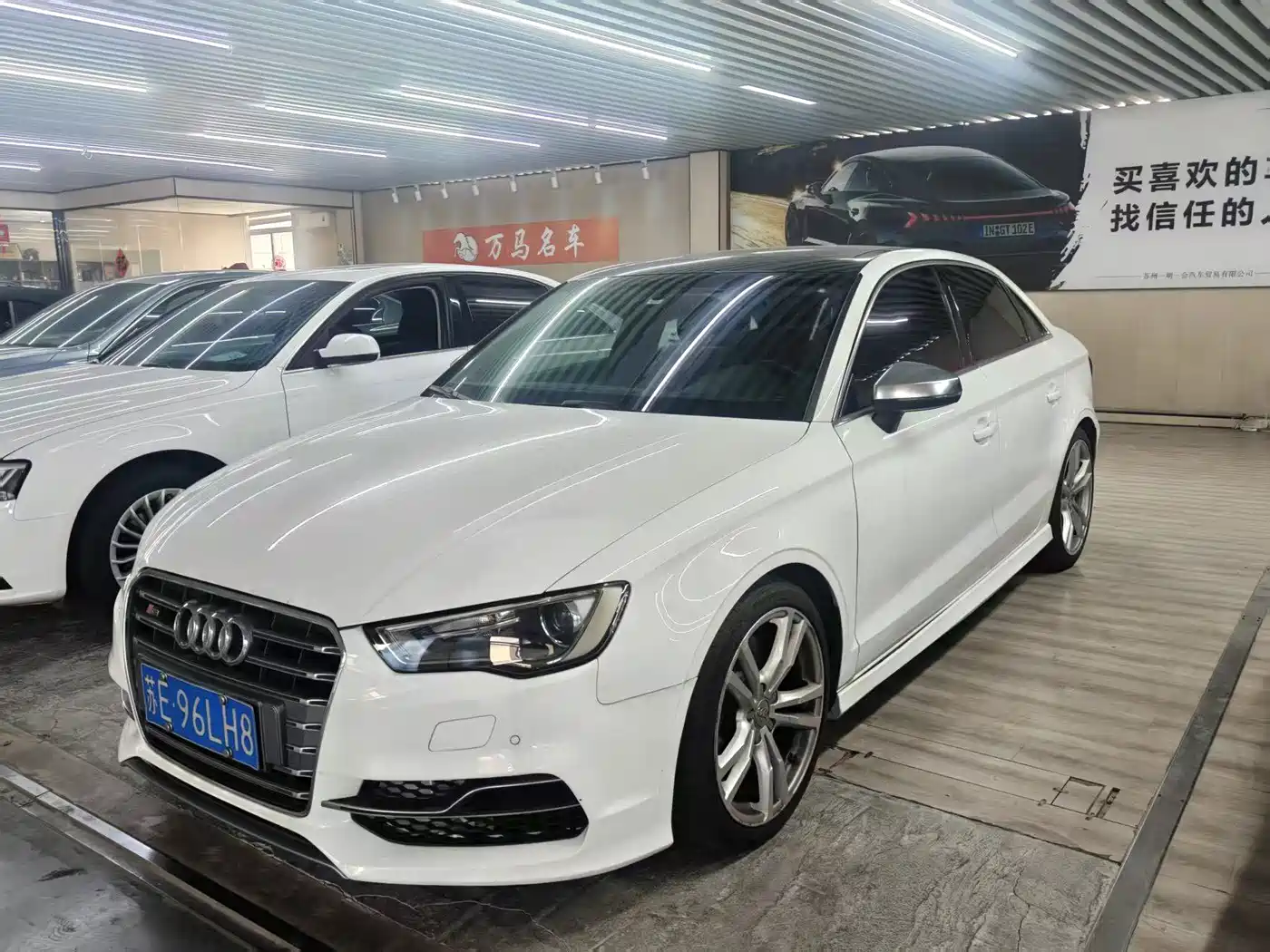 Audi S3 2016 2015 S3 2.0T Limousine