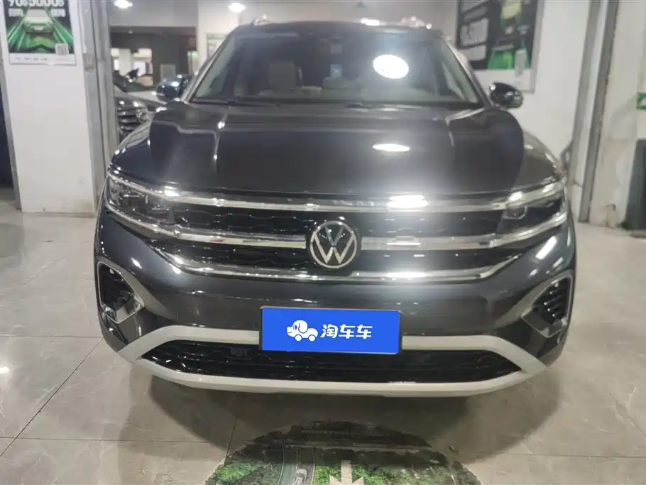 VOLKSWAGEN LANJING