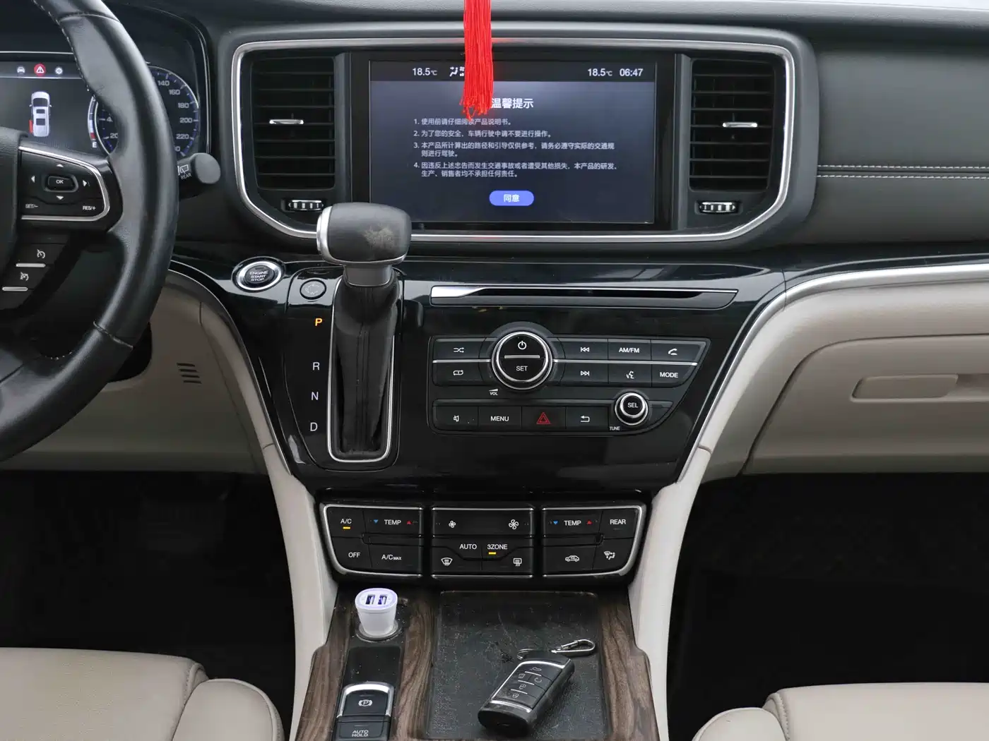 GAC Trumpchi Trumpchi M8 2018 320T Exclusive Edition фото 8
