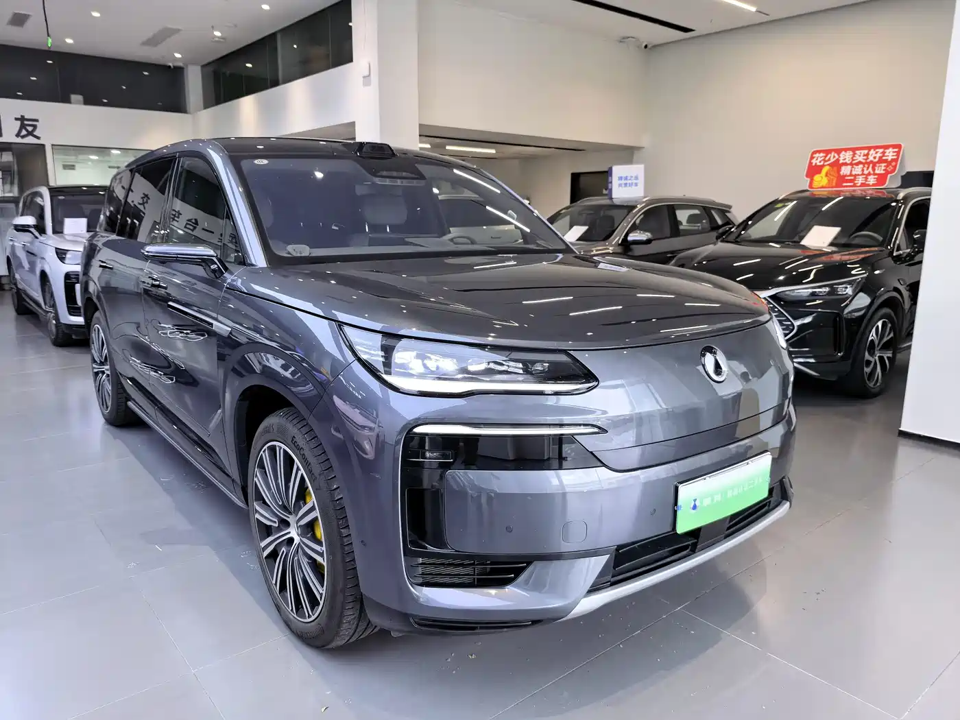 Denza N9 2026 2025 Flagship Model