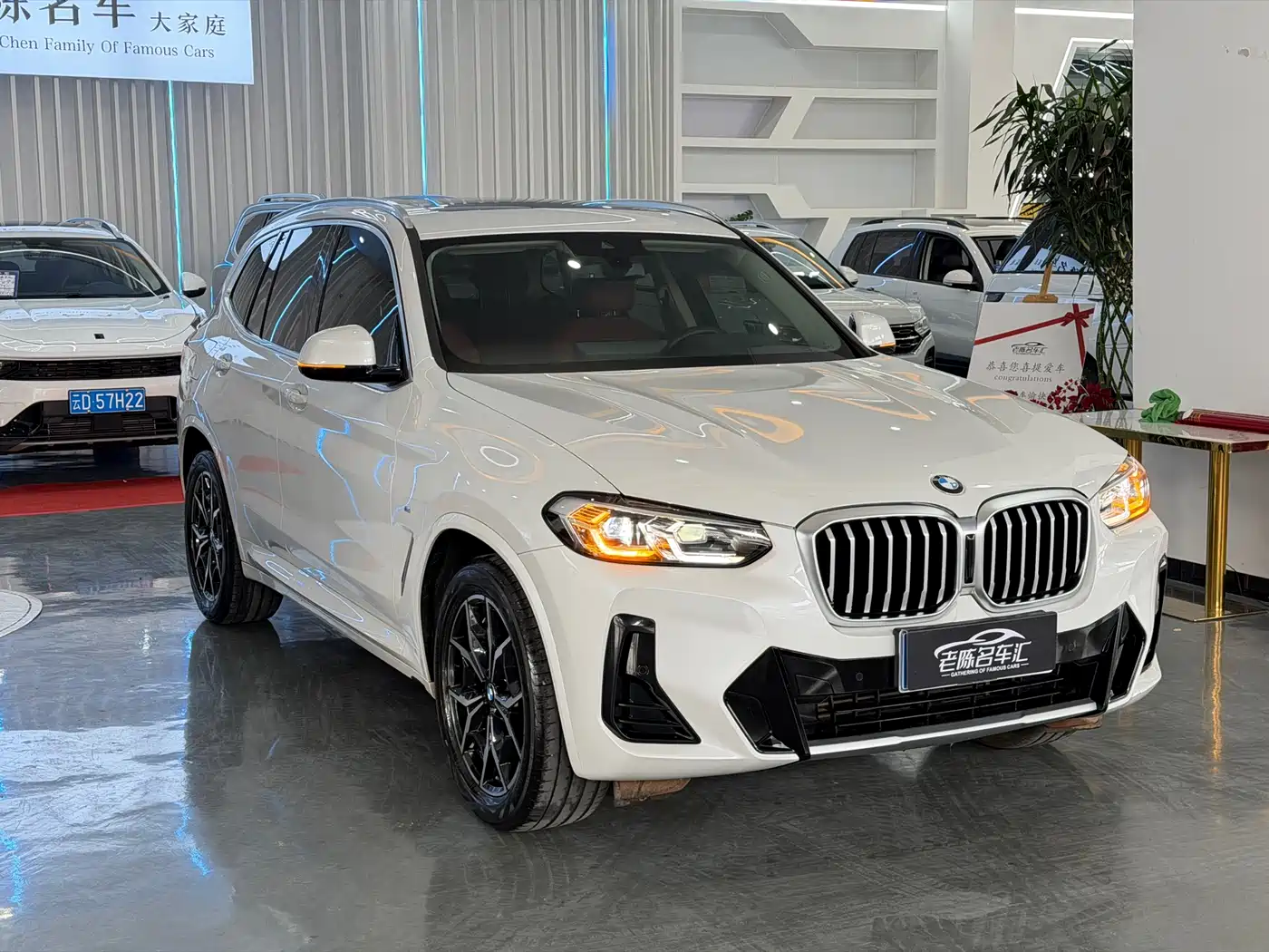 BMW X3 2023 xDrive25i M Sport Package фото 3