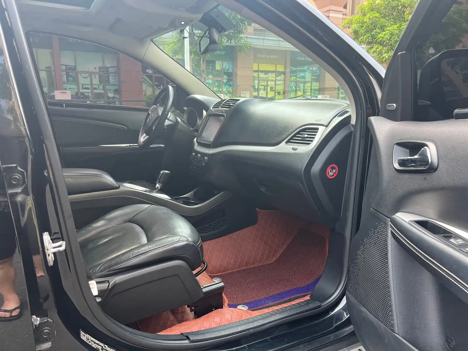 Фото 12 - Dodge Journey