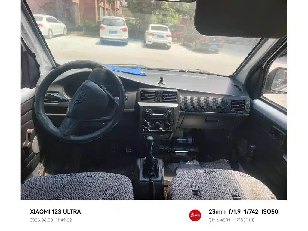 Wuling Motors Wuling Rongguang 2016 2012 1.2L Extended Base Model LJY
