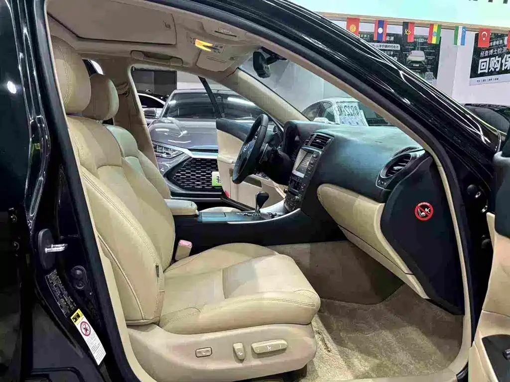 Lexus IS 2007 2007 300 Dynamic Special Edition